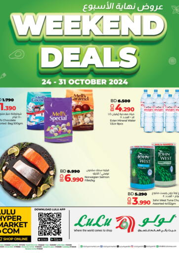 Bahrain LuLu Hypermarket offers in D4D Online. Weekend Deals. . Till 31st October