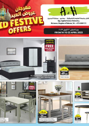Bahrain Ansar Gallery offers in D4D Online. Eid Festive Offers. . Till 22nd April