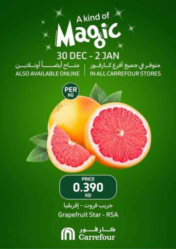 Kuwait Carrefour offers in D4D Online. Weekend Offers. . Till 2nd January