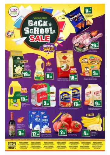 Back To School