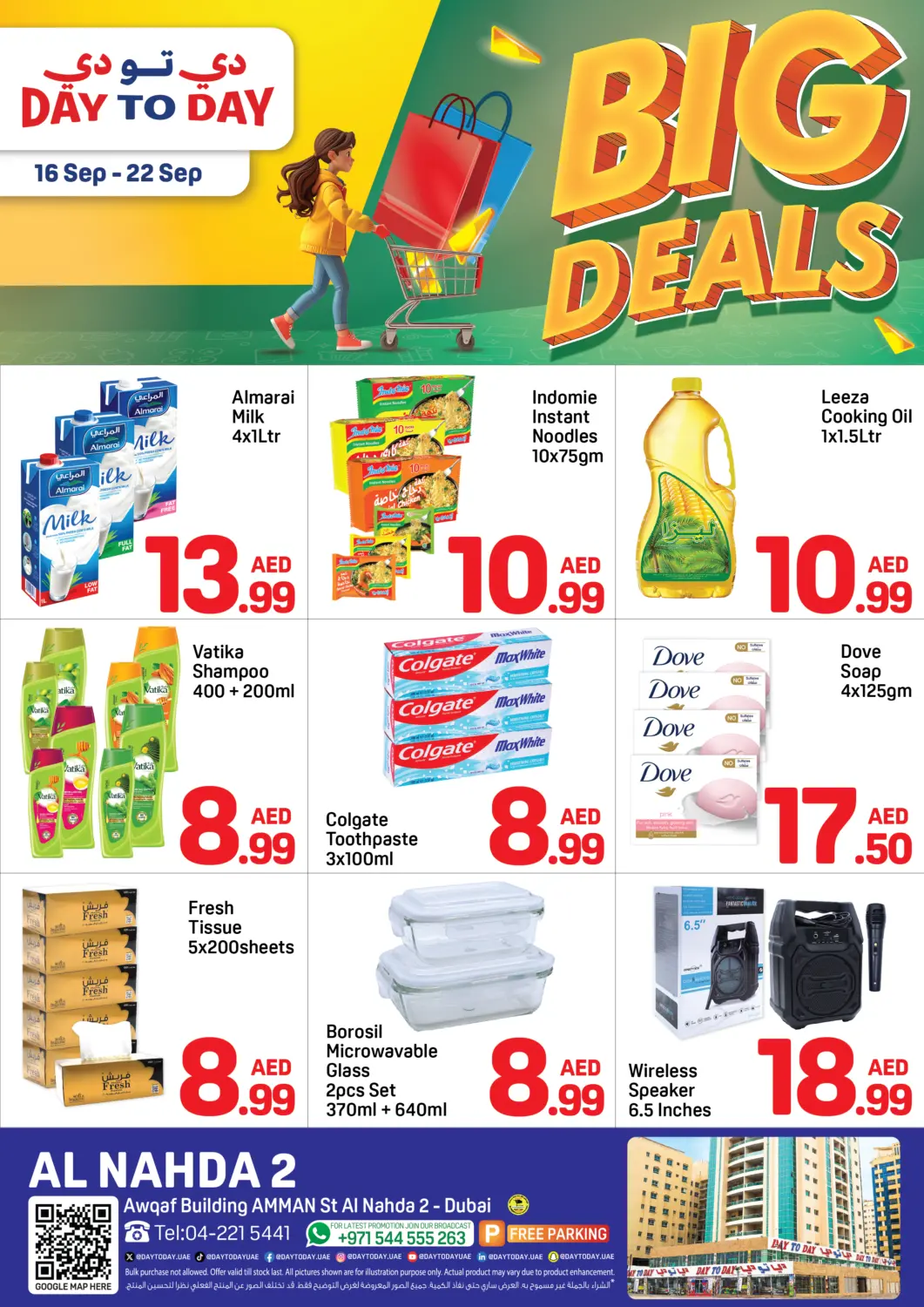 UAE - Dubai Day to Day Department Store offers in D4D Online. Al Nahda 2 - Dubai. . Till 22nd September