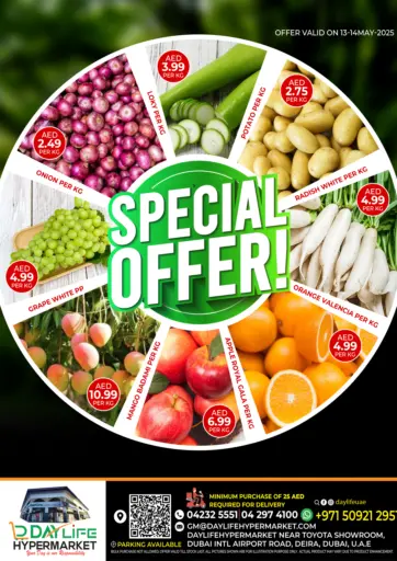 Daylife Hypermarket LLC - Special offer in UAE Offers - United Arab Emirates Special offer
