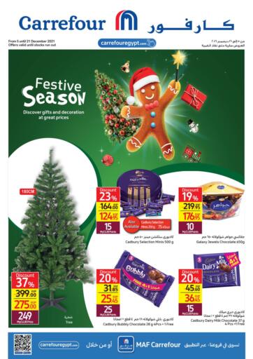 Egypt - Cairo Carrefour  offers in D4D Online. Festive Season Offers. . Till 21st December