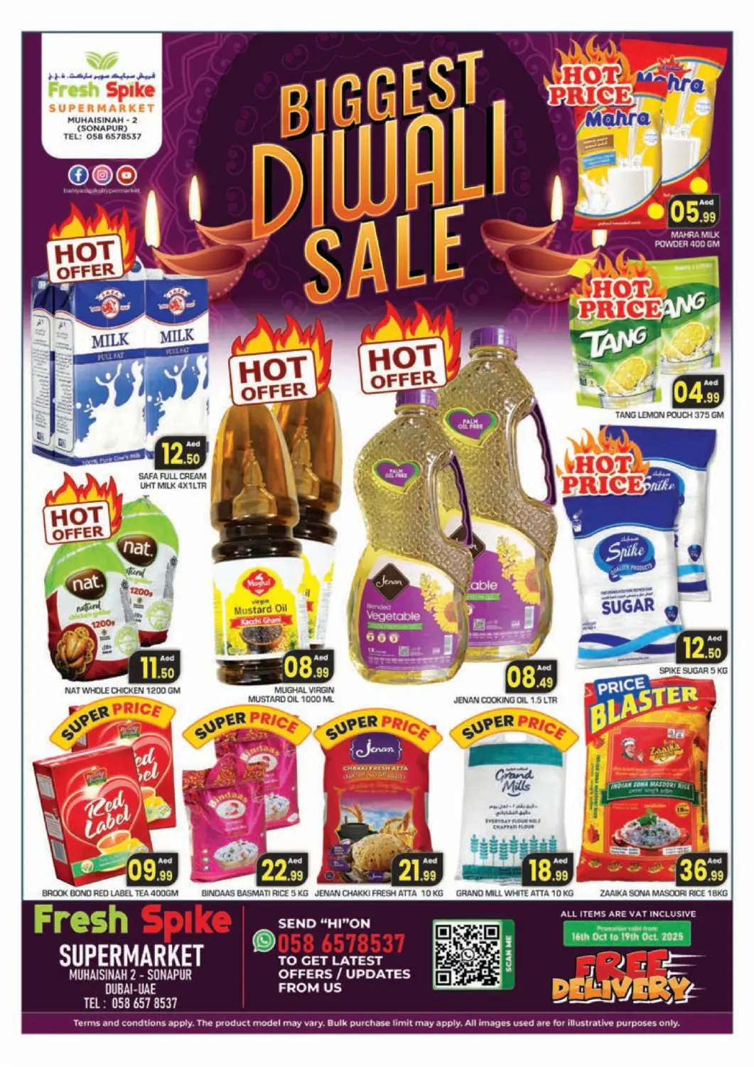 UAE - Dubai Baniyas Spike  offers in D4D Online. Muhaisnah 2, (Sonapur). . Till 19th October