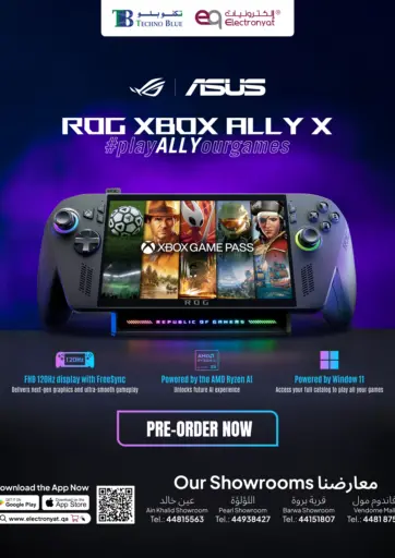 Pre-Order the New ASUS ROG Xbox Ally X!