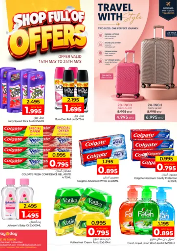 Shop Full Of Offers