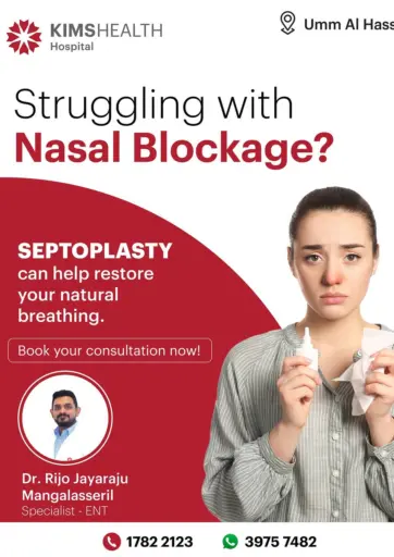 Struggling With Nasal Blockage?