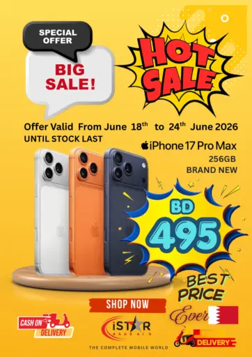 Hot Sale
