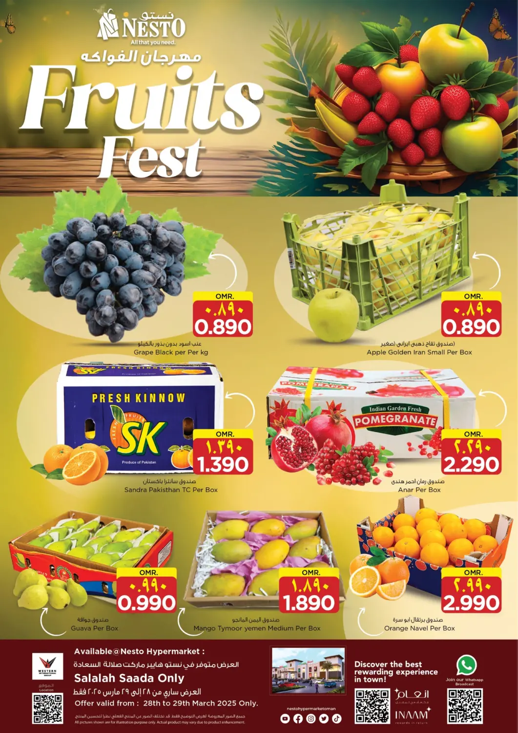 Oman - Salalah Nesto Hyper Market   offers in D4D Online. Fruits Fest. . Till 29th March