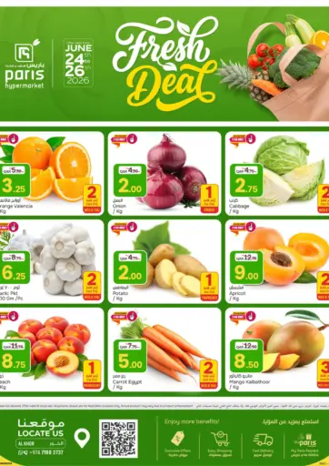 Fresh Deals @ Al khor