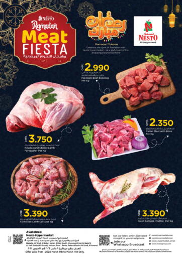 Oman - Sohar Nesto Hyper Market   offers in D4D Online. Ramadan Meat Fiesta. . Till 11th March