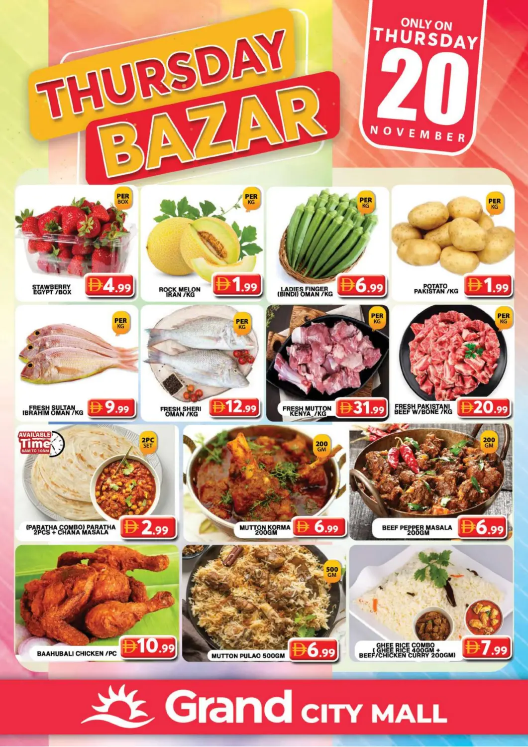 UAE - Dubai Grand Hyper Market offers in D4D Online. Grand City Mall, Dubai. . Only On 20th November