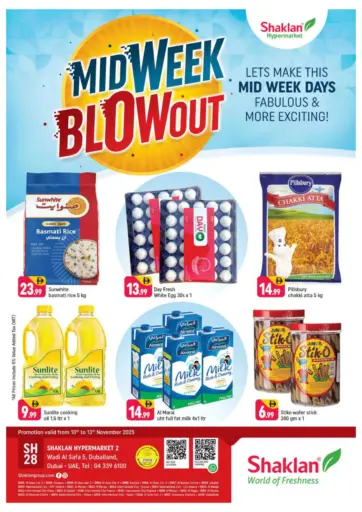 وادي الصفا، دبي للاند