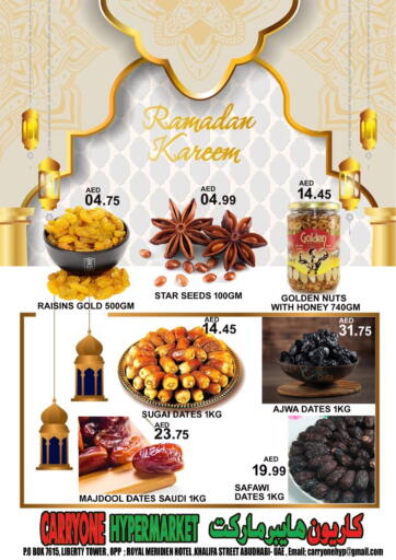 UAE - Abu Dhabi Carryone Hypermarket offers in D4D Online. Ramadan Kareem. . Till 30th March