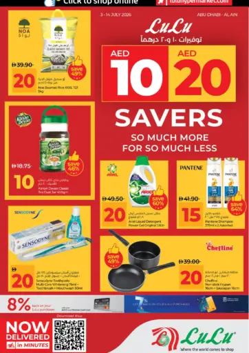 10-20 Savers