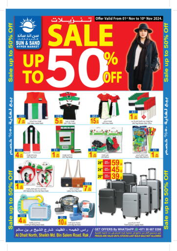 UAE - Ras al Khaimah Sun and Sand Hypermarket offers in D4D Online. Sale Up To 50% Off. . Till 10th November