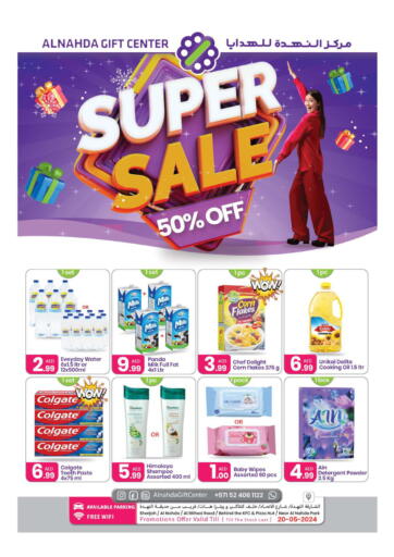 Super Sale 50%