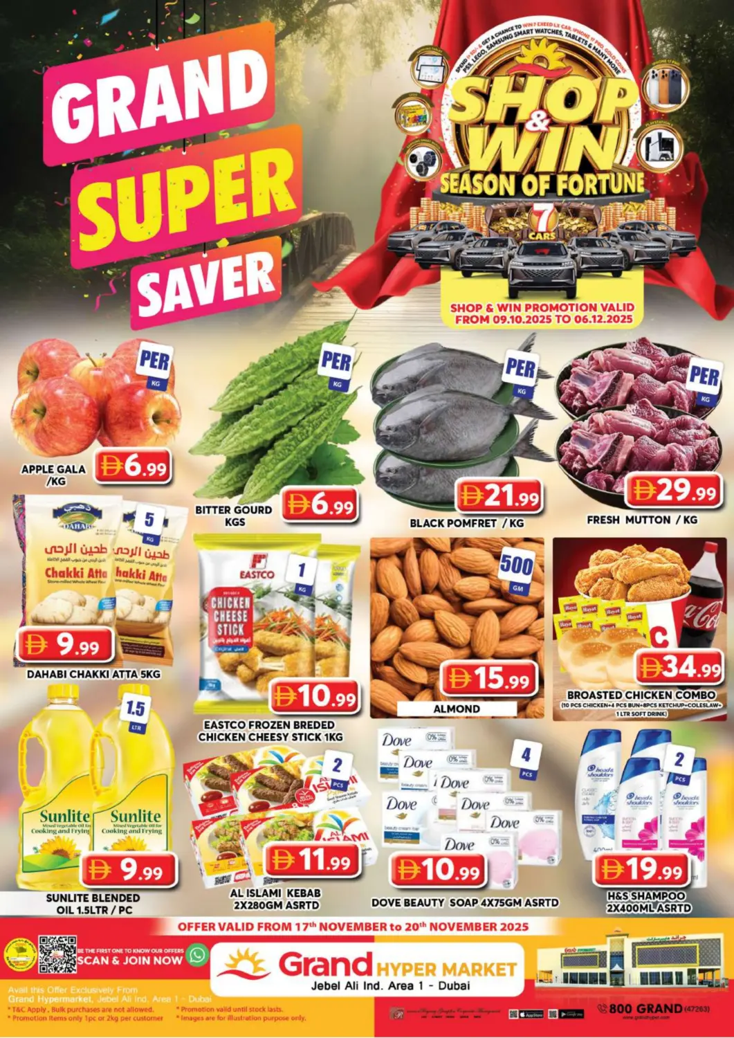 UAE - Dubai Grand Hyper Market offers in D4D Online. Jabel Ali industrial Area 1 - Dubai. . Till 20th November