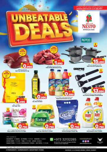 Bahrain NESTO  offers in D4D Online. Unbeatable Deals. . Till 24th July