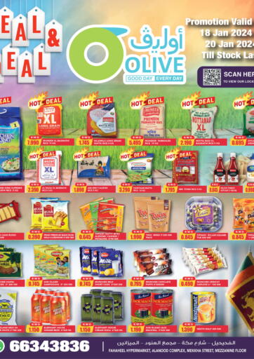 Kuwait Olive Hyper Market offers in D4D Online. Deal & Deal. . Till 20th January