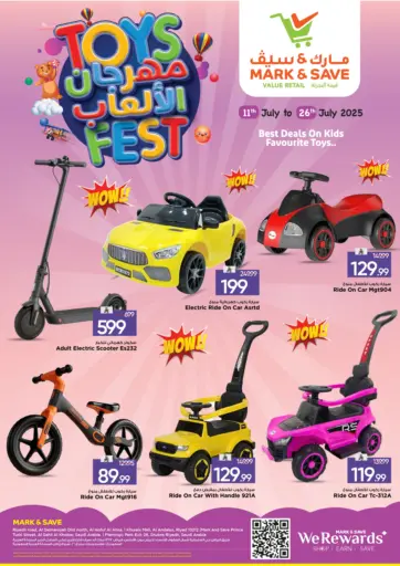 Toys Fest