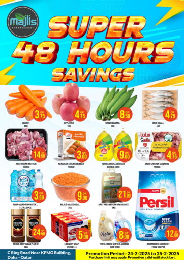 Qatar - Al Rayyan Majlis Hypermarket offers in D4D Online. Super 48 Hours Savings. . Till 25th February