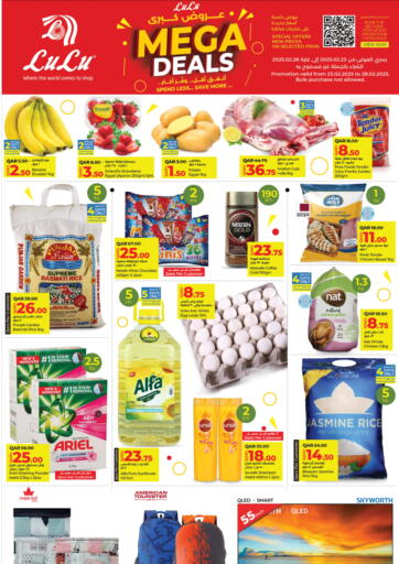 Qatar - Al Rayyan LuLu Hypermarket offers in D4D Online. Mega Deals. . Till 28th February