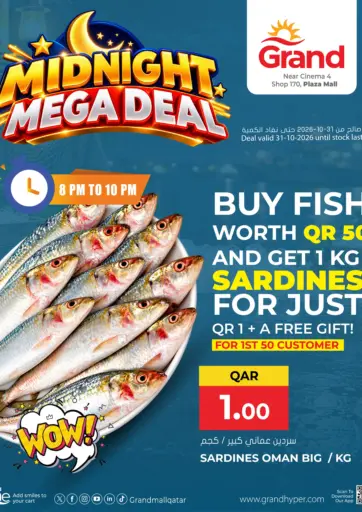 Midnight Mega Deal @Plaza Mall