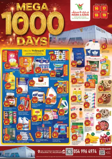 Mussaffah, Abu Dhabi