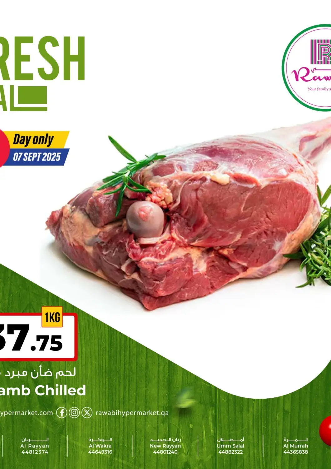 Qatar - Al Daayen Rawabi Hypermarket offers in D4D Online. FRESH DEALS. . Only On 7th September