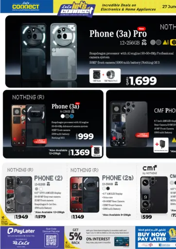 لولو هايبرماركت - دعونا نتواصل in قطر Offers - قطر دعونا نتواصل