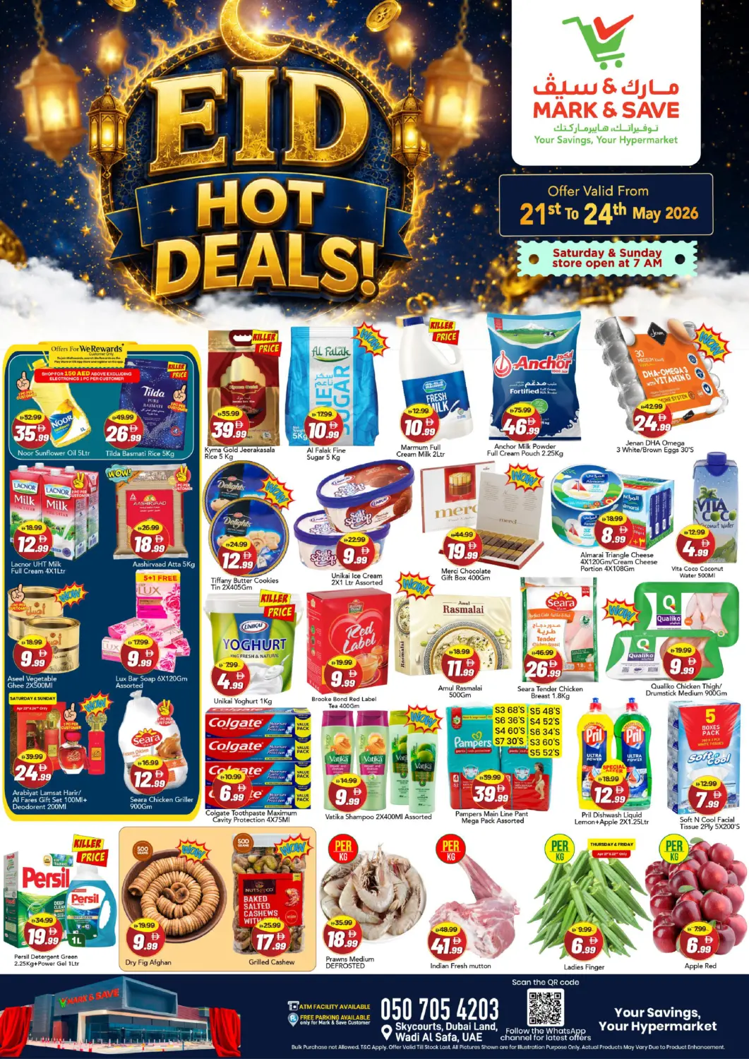 UAE - Dubai Mark & Save offers in D4D Online. Skycourts, Wadi Al Safa 5 - Dubai. . Till 24th May