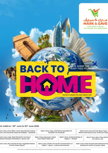 Back To Home