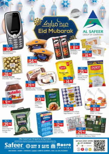 UAE - Sharjah / Ajman Safeer Hyper Markets offers in D4D Online. Eid Mubarak. . Till 26th April