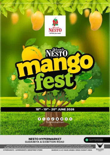 Mango Fest