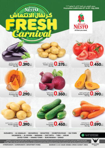 Fresh Carnival