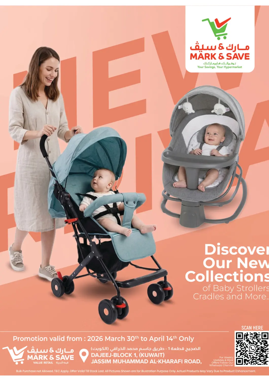 Kuwait - Kuwait City Mark & Save offers in D4D Online. Discover Our New Collections. . Till 14th April