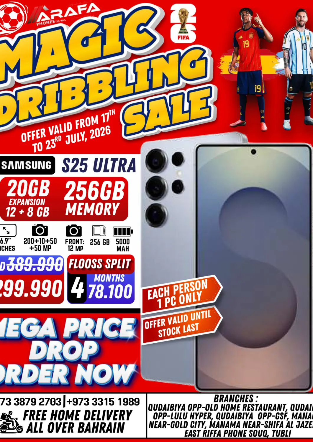 Bahrain Arafa Phones offers in D4D Online. Magic Dribbling Sale. . Till 23rd July