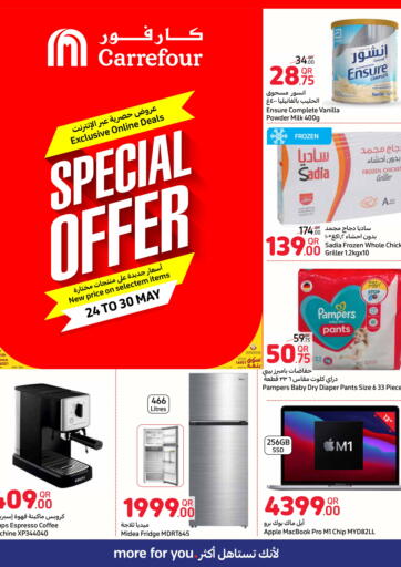Qatar - Doha Carrefour offers in D4D Online. Special Offer. . Till 30th May
