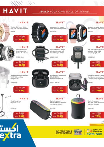 Special Offer