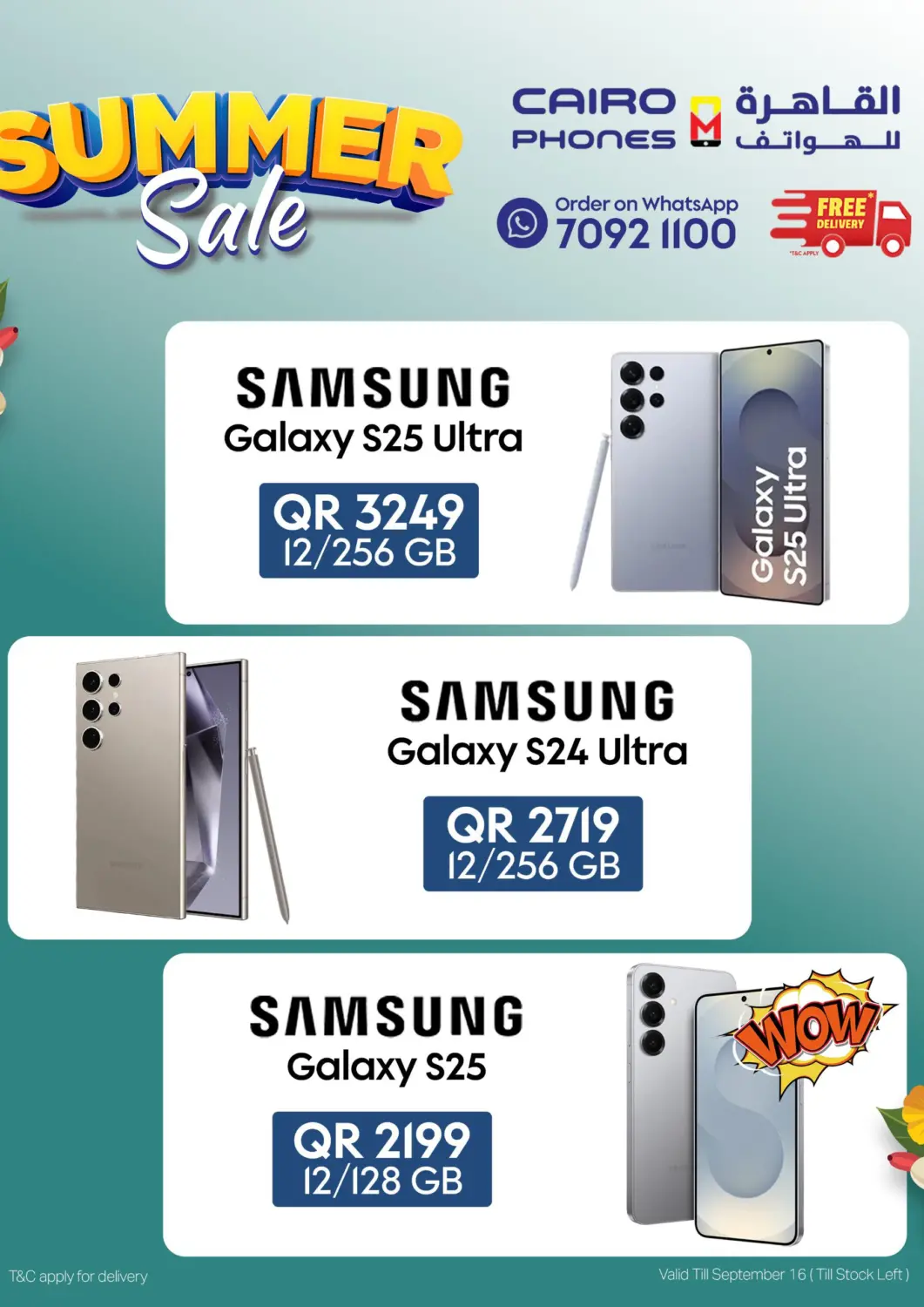 Qatar - Al Khor Cairo Phones offers in D4D Online. Summer Sale. . Till 16th September