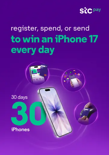 Register, Spend, or Send to Win an iPhone 17 every day