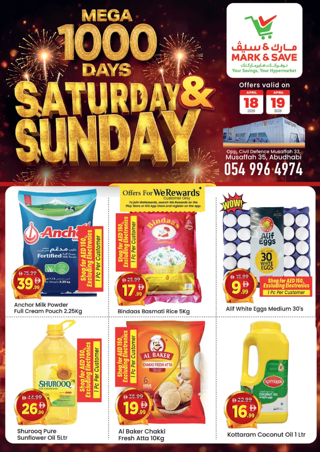 UAE - Abu Dhabi Mark & Save offers in D4D Online. Mussafah 35, Abu Dhabi. . TIll 19th April