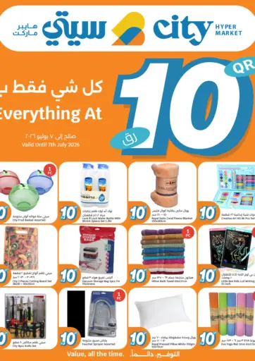 Everything At 10 QR