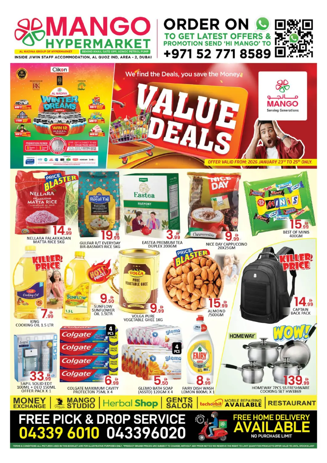 عروض مانجو هايبرماركت الإمارات العربية المتحدة , الامارات - دبي في دي٤دي أونلاين. منطقة القوز الصناعية ٢. . حتى ٢٥ يناير