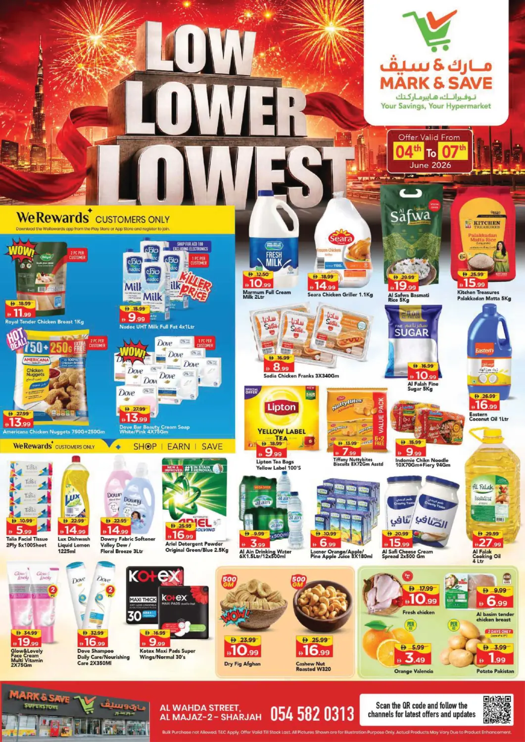 UAE - Sharjah / Ajman Mark & Save offers in D4D Online. Al Wahda Street, Al Majaz 2 - Sharjah. . Till 7th June