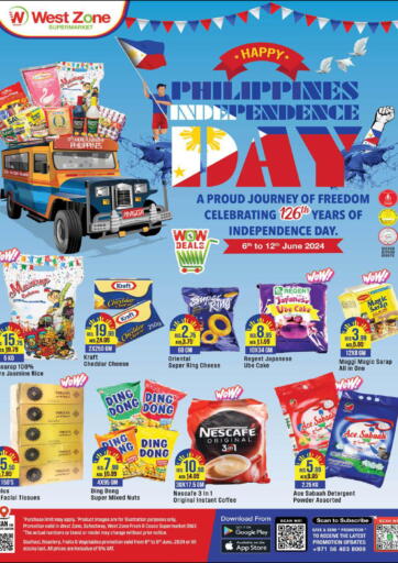 UAE - Dubai West Zone Supermarket offers in D4D Online. Philippines  Independence Day. . Till 12th June