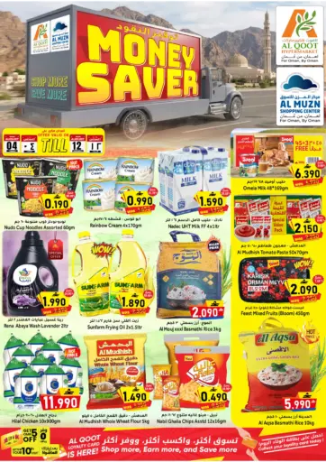 Money Saver