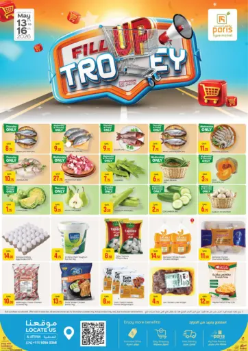 Fill Up Trolley @ Al Attiyah