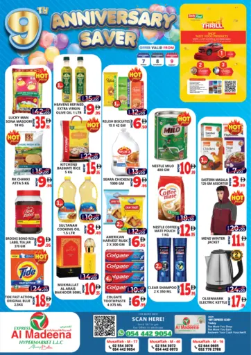 Mussaffa M-17, M- 40 , M-16